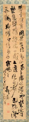 Ван До. Свиток в подражание Сюй Цзяочжи. 1635