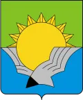 Волгореченск (Костромская область). Герб города