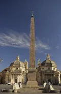Обелиск на площади Пьяцца-дель-Пополо, Рим. Установлен в 1589