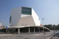 Дом музыки, Порту. 2001–2005. Архитектурное бюро OMA