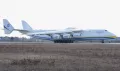 Грузовой самолёт Ан-225 «Мрия» с многоопорным шасси