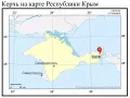 Керчь на карте Республики Крым