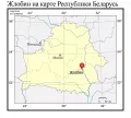 Жлобин на карте Республики Беларусь