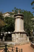 Хорегический монумент Лисикрата, Афины