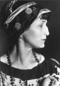 Анна Ахматова. 1922