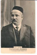 Галиаскар Камал. 1904–1917