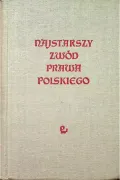 Najstarszy zwód prawa polskiego. Warszawa, 1959. Обложка