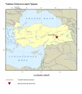 Чайоню-Тепеси на карте Турции