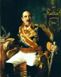 Хосе Касадо дель Алисаль. Портрет Хоакина Бальдомеро Фернандеса-Эспартеро Альвареса де Торо, принца Вергары. 1872