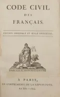 Code civil des Francais. Paris, 1804–1805 (Кодекс Наполеона). Титульный лист