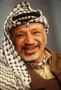 Ясир Арафат. 1996