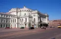 Мариинский театр, Санкт-Петербург. Основан в 1783
