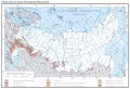 Чернозёмы на карте Российской Федерации