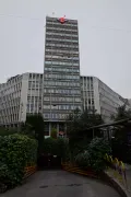 Офис «Мартини» на Пьяцца Диас в Милане (Италия)