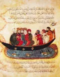 Яхья ибн Махмуд аль-Васити. Путешественники в лодке. Иллюстрация из Макамата Бади аз-Замана аль-Хамадани. 1237