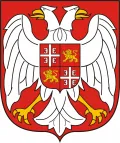 Сербия и Черногория. Государственный герб