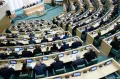 Сенаторы во время пленарного заседания Совета Федерации Федерального Собрания РФ. 2015