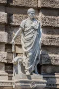 Сильвио Сбриколи. Статуя Эмилия Папиниана перед Дворцом правосудия, Рим (Италия)