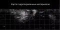 Зоны гидратированных силикатов на Весте в её северном полушарии