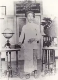 Ахмад Дахлан. 1923