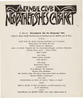 Афиша «Неопатетического кабаре». 1911