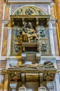 Надгробие папы Иннокентия VIII. 1492–1498. Скульпторы Антонио дель Поллайоло, Пьетро дель Поллайоло. Собор Святого Петра, Ватикан