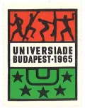 Логотип IV Всемирной летней универсиады