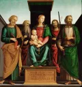 Перуджино. Мадонна с Младенцем и святыми. 1493