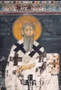 Савва Сербский. Фреска в Королевской церкви монастыря Студеница, Сербия. 1314