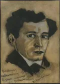 Владимир Маяковский. Портрет Вадима Баяна. 1914