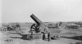 Турецкое орудие, захваченное британскими войсками в ходе Месопотамской кампании. Ок. 1915