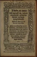 Джон Кайус. Книжка или совет о заболевании, обычно именуемом потом или потливой болезнью. Лондон, 1552. Титульный лист