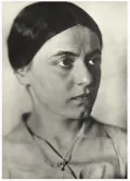 Эдит Штайн. Ок. 1930