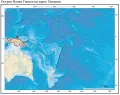 Остров Новая Гвинея на карте Океании