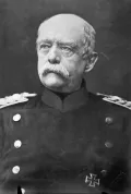Отто фон Бисмарк. Ок. 1871-1890