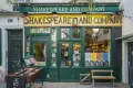 Магазин Shakespeare and Company, Париж