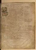 Фолио из рукописи Марка Аннея Лукана «Фарсалия». 11 в.
