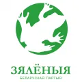Логотип белорусской партии «Зелёные»