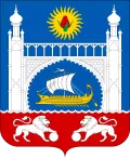 Алупка (Республика Крым). Герб города