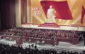 Открытие XXVII съезда КПСС