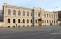Российский государственный архив древних актов, Москва