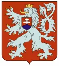 Герб Чехословакии в 1945-1960