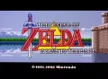 Заставка видеоигры «The Legend of Zelda: A Link to the Past» для Super NES. Разработчик Nintendo EAD. 1992