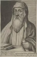 Портрет Оригена. Ок. 1601–1750