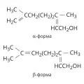 Структурные формулы изомеров гераниола
