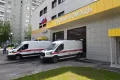 Станция скорой медицинской помощи. Москва. 2020