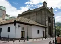 Дом-музей Хуана Монтальво, Амбато (Эквадор). 1-я треть 19 в.
