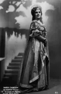 Мария Канилья в партии Графини в опере «Свадьба Фигаро» В. А. Моцарта. Постановка театра «Ла Скала» (Милан). 1938