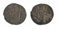Аспр Иоанна I Аксуха Великого Комнина, серебро. Трапезунд (ныне Трабзон, Турция). 1235–1238