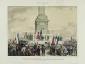 Герман Раунхайм. Революция 1848 во Франции. Провозглашение республики у подножия Июльской колонны в Париже